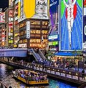 Image result for Osaka Tourist Attractions