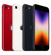 Image result for iPhone SE 第三世代