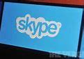 Image result for Versions of Skype