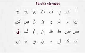 Image result for Farsi Typography