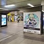 Image result for Akihabara Genshin