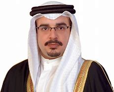Image result for Salman Bin Hamad Al Khalifa