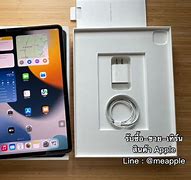 Image result for Harga iPad Pro 9