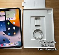 Image result for iPad Pro Generation 5