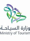 Image result for saudi arabia tourism logo