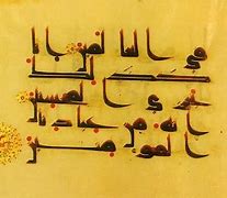 Image result for Arabic Calligraphy Scripts