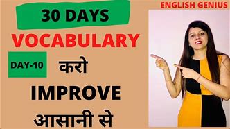 Image result for Vocabulary 30 Days