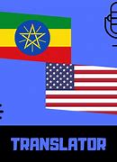 Image result for Google Translate English to Amharic