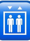 Image result for Elevator Emoji