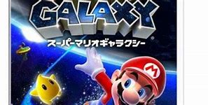 Image result for Super Mario Galaxy Box