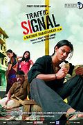 Image result for Traffic Signal Movie