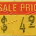 Image result for Vintage Price Sticker