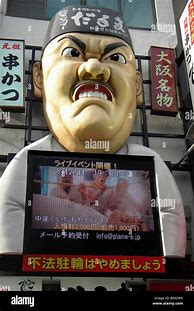Image result for Attractions in Osaka Japan