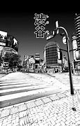 Image result for Shibuya Arc Places Similaroty