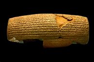 Image result for Babylonian Artifacts
