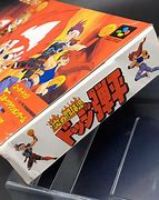 Image result for Nintendo Switch Super Famicom