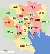Image result for 東京 23 区主要道路地図