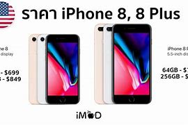 Image result for iPhone 8 Plus Price in Spanish Town