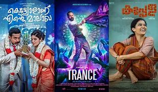 Image result for Trance Movie Cast