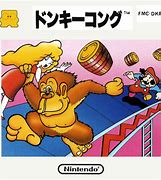 Image result for Donkey Kong On the Famicom Disk System