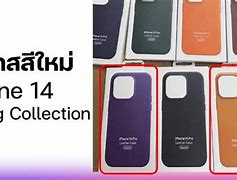 Image result for iPhone 14 Pro Max Case with Stylus