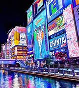 Image result for Desktop Wallpaper Osaka Japan
