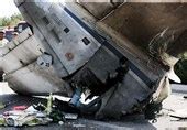 Image result for Plane crash