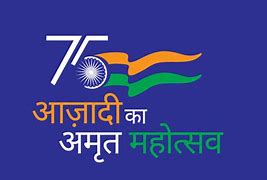 Image result for 75 Azadi Ka Amrit Mahotsav Logo