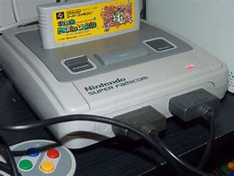 Image result for Super Famicom Koshen
