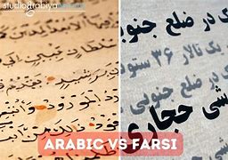 Image result for Farsi vs Arabic