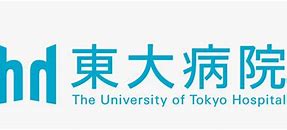 Image result for The University of Tokyo Hospital Design