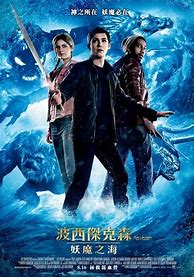 Image result for Percy Jackson and the Olympians the Gods