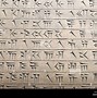 Image result for Persian Cuneiform Alphabet