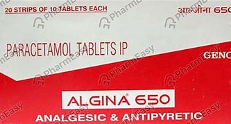 Image result for algina