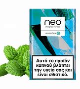 Image result for Neo Arctic Click