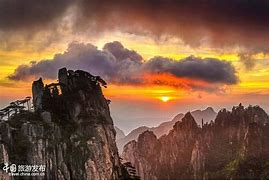 Image result for huangshan sunrise
