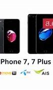 Image result for iPhone 7 Price in Kenya