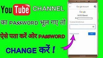 Image result for How to Change Password On YouTube