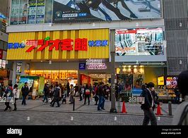 Image result for Akihabara Market