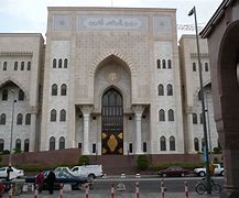 Image result for Al Madina University Saudi Arabia