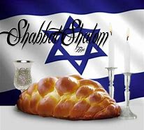 Image result for Bet Sar Shalom HD