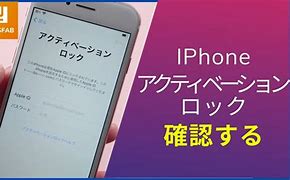 Image result for Activate New iPhone Using iTunes