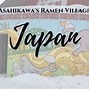 Image result for Asahikawa Ramen Village