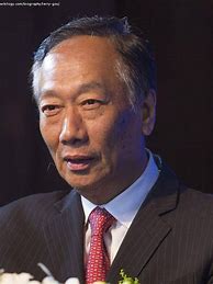 Image result for Terry Gou