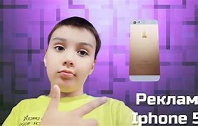 Image result for Apple iPhone 5S Unboxing