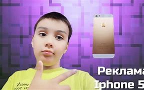 Image result for iPhone 5S Features