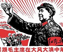 Image result for Revolucion Cultural China
