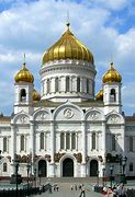 Image result for Russian Orthodox Church