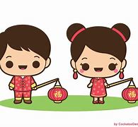 Image result for 年 Cute Chineseraey Wen