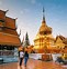 Image result for Chiang Mai View